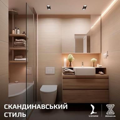 2-комнатная квартира по адресу Петефі Шандора пл. (площадь 66,4 м²) - Atlanta.ua - фото 14