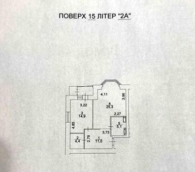 1-комнатная квартира по адресу ул. Герцена (площадь 63,6 м²) - Atlanta.ua - фото 17