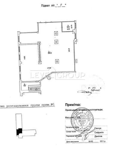 Коммерческая недвижимость по адресу (площадь 467 м²) - Atlanta.ua - фото 35