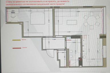 2-кімнатна квартира за адресою вул. Кустанайська (площа 66 м²) - Atlanta.ua - фото 35