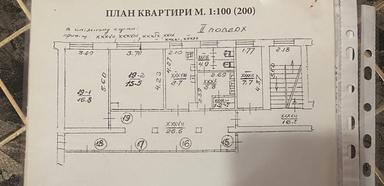 2-кімнатна квартира за адресою вул. Франка (площа 48,6 м²) - Atlanta.ua - фото 29