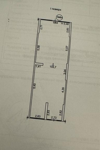 Коммерческая недвижимость по адресу Куликово поле пл. (площадь 104 м²) - Atlanta.ua - фото 24