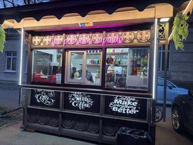 Комерційна нерухомість за адресою (площа 6 м²) - Atlanta.ua - фото 8