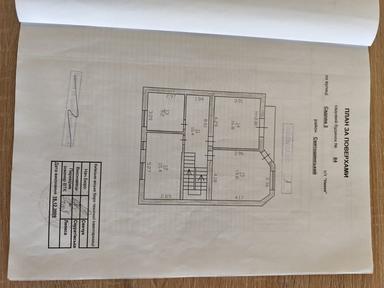 Будинок за адресою (площа 255 м²) - Atlanta.ua - фото 42