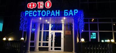 Комерційна нерухомість за адресою вул. Чорновола (площа 600 м²) - Atlanta.ua - фото 20