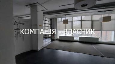 Коммерческая недвижимость по адресу Полевой пер. (площадь 1227 м²) - Atlanta.ua - фото 31