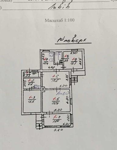 Будинок за адресою (площа 153 м²) - Atlanta.ua - фото 8