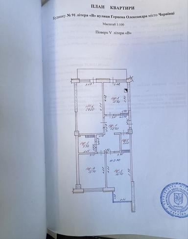 3-rooms apartment apartment by the address st. Kapelanska (area 86 m²) - Atlanta.ua - photo 10