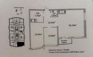 3-rooms apartment apartment by the address st. Kulikovo pole pl Oktyabrskoy revolyutsii pl (area 95 m²) - Atlanta.ua - photo 32