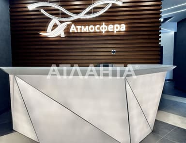 1-room apartment apartment by the address st. Kulikovo pole pl Oktyabrskoy revolyutsii pl (area 45 m²) - Atlanta.ua - imageAlt 32