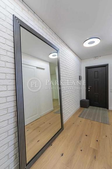 3-комнатная квартира по адресу ул. Бандеры Степана (площадь 91 м²) - Atlanta.ua - фото 40