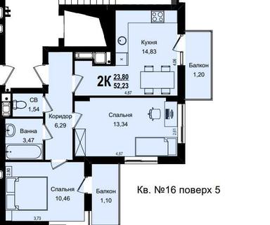 2-кімнатна квартира за адресою вул. Роксоляни (площа 53 м²) - Atlanta.ua - фото 26