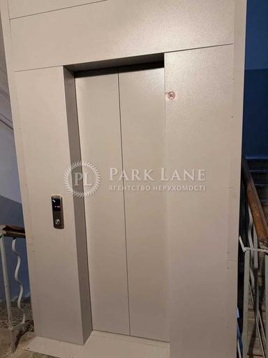 2-rooms apartment apartment by the address (area 70 m²) - Atlanta.ua - photo 31