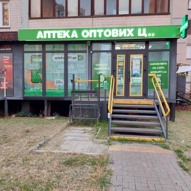 Commercial real estate at (area 56 m²) - Atlanta.ua - photo 7