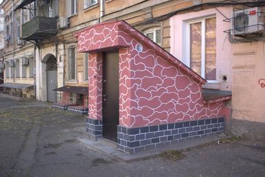 Commercial real estate at st. Kulikovo pole pl Oktyabrskoy revolyutsii pl (area 113 m²) - Atlanta.ua - photo 20