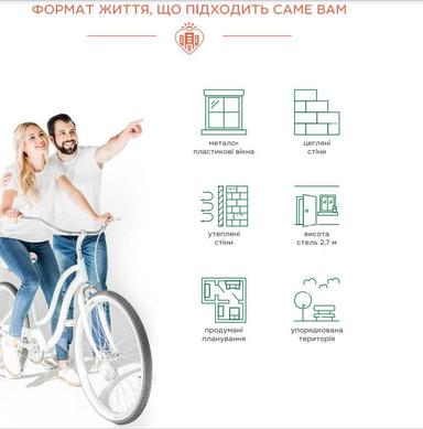 1-room apartment apartment by the address (area 19,5 m²) - Atlanta.ua - photo 26