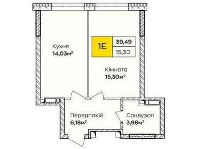 1-кімнатна квартира за адресою (площа 39,5 м²) - Atlanta.ua - фото 10