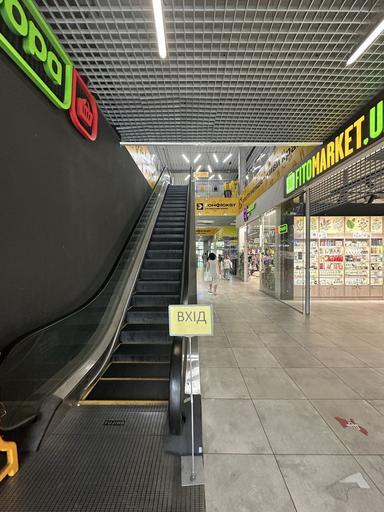 Commercial real estate at (area 2000 m²) - Atlanta.ua - photo 19