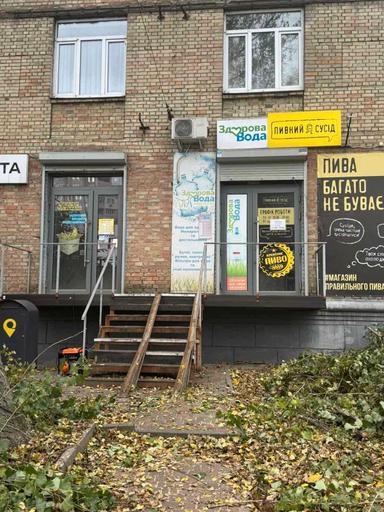 Коммерческая недвижимость по адресу ул. Овручская (площадь 75 м²) - Atlanta.ua - фото 20