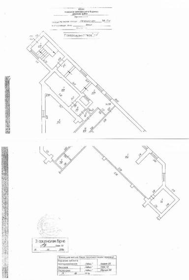 Комерційна нерухомість за адресою вул. Староміська (площа 165 м²) - Atlanta.ua - фото 12