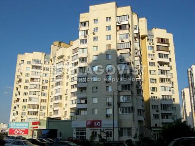 3-комнатная квартира по адресу (площадь 107,3 м²) - Atlanta.ua - фото 41