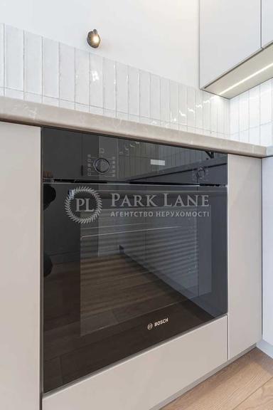 1-кімнатна квартира за адресою (площа 37 м²) - Atlanta.ua - фото 35