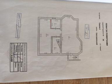Будинок за адресою (площа 255 м²) - Atlanta.ua - фото 39