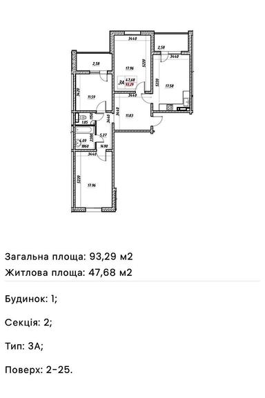 3-кімнатна квартира за адресою пров. Енергетиків (площа 48 м²) - Atlanta.ua - фото 8