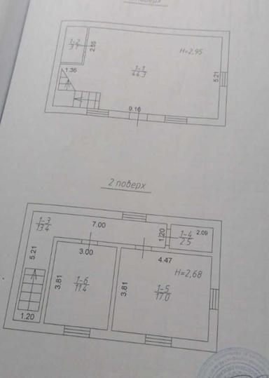 Дом по адресу ул. Приморская (площадь 100 м²) - Atlanta.ua - фото 38