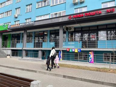 1-кімнатна квартира за адресою (площа 48 м²) - Atlanta.ua - фото 15