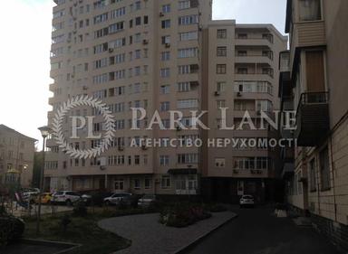 4+-rooms apartment apartment by the address (area 172,5 m²) - Atlanta.ua - photo 30