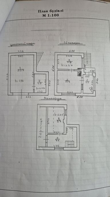 Дом по адресу (площадь 62 м²) - Atlanta.ua - фото 15