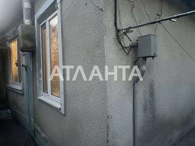 Об'єкт знятий з продажі - Atlanta.ua - фото 27