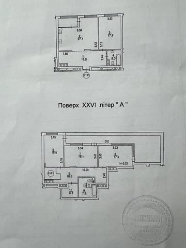 Многокомнатная квартира по адресу (площадь 164 м²) - Atlanta.ua - imageAlt 42