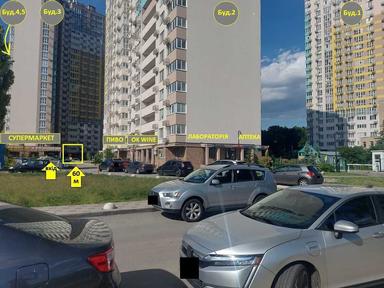 Commercial real estate at (area 60 m²) - Atlanta.ua - photo 22