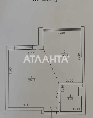 1-комнатная квартира по адресу ул. Бандеры Степана (площадь 37,7 м²) - Atlanta.ua - фото 20