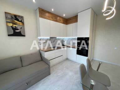 1-комнатная квартира по адресу ул. Швыгина ген. (площадь 42,1 м²) - Atlanta.ua - imageAlt 8