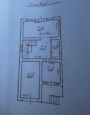 House by the address (area 195 m²) - Atlanta.ua - photo 31