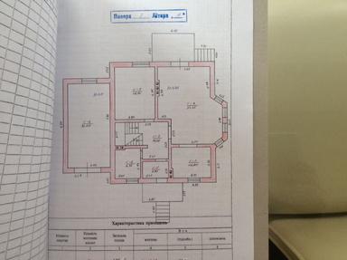 Дом по адресу (площадь 295 м²) - Atlanta.ua - фото 13