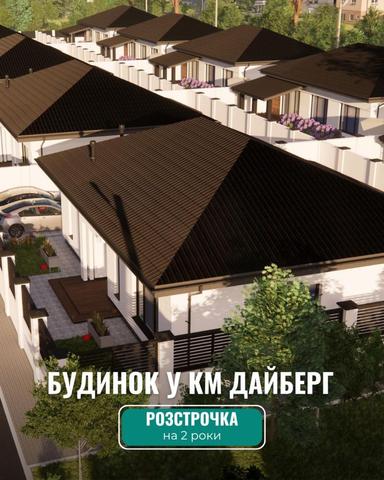 Будинок за адресою Куликове поле пл. (площа 105 м²) - Atlanta.ua - фото 7