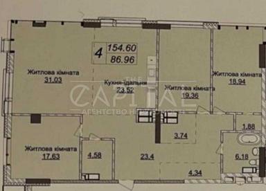 Багатокімнатна квартира за адресою (площа 155 м²) - Atlanta.ua - фото 11