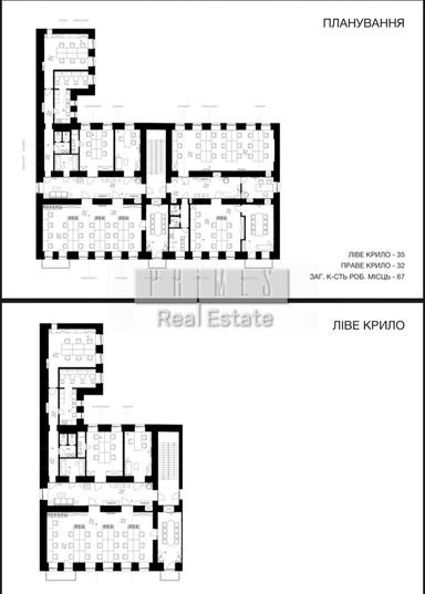 Commercial real estate at (area 570 m²) - Atlanta.ua - photo 39