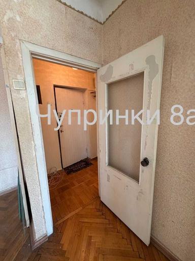 2-rooms apartment apartment by the address st. Chuprinki (area 43,5 m²) - Atlanta.ua - photo 18