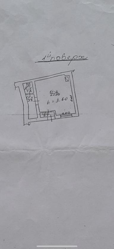Коммерческая недвижимость по адресу Франко Ивана ул. (площадь 27 м²) - Atlanta.ua - фото 9
