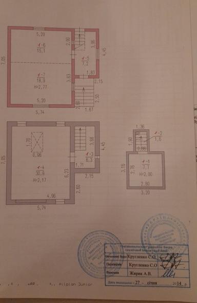 Будинок за адресою (площа 87 м²) - Atlanta.ua - фото 30