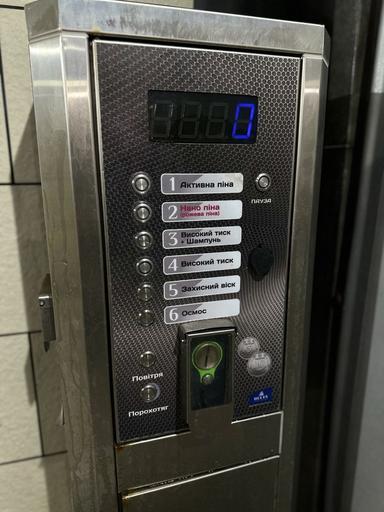 Commercial real estate at st. Primorskaya (area 100 m²) - Atlanta.ua - photo 7