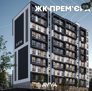 3-кімнатна квартира за адресою (площа 75 м²) - Atlanta.ua - фото 3