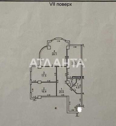 3-rooms apartment apartment by the address st. Sholudenka (area 116 m²) - Atlanta.ua - photo 38