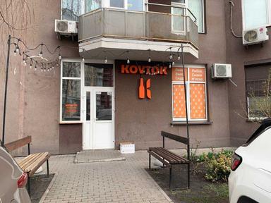 Коммерческая недвижимость по адресу (площадь 215,8 м²) - Atlanta.ua - фото 8