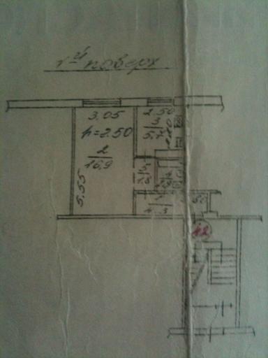 1-комнатная квартира по адресу ул. Университетская (площадь 31,6 м²) - Atlanta.ua - фото 9